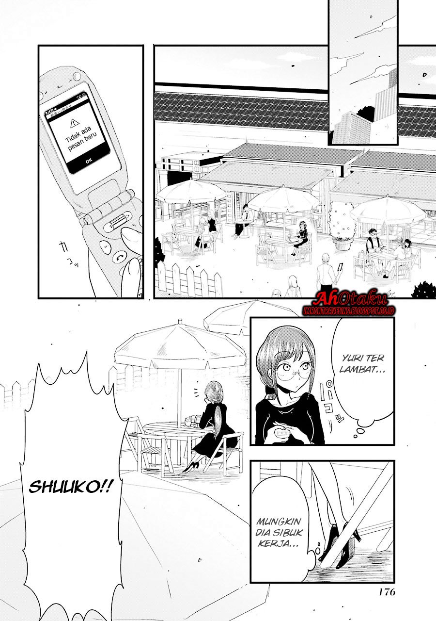 Yakumo-san wa Ezuke ga Shitai. Chapter 07 Gambar 5